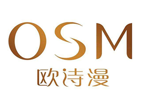 歐詩漫